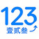 数字金额大写转换